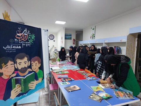 برنامه‌های گرامیداشت سی و سومین دوره هفته کتاب در مراکز کانون استان اردبیل