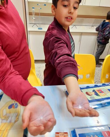 کرمانشاه.  مرکز شماره ۴