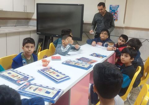 کرمانشاه.  مرکز شماره ۴