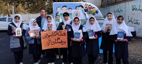 کتابخانه سیار روستایی کانون پرورش فکری کودکان و نوجوانان استان البرز در «هفته کتاب و کتابخوانی»