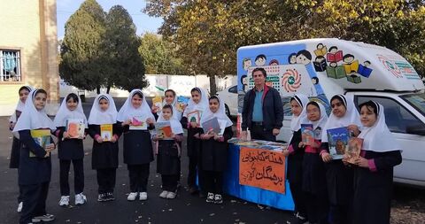 کتابخانه سیار روستایی کانون پرورش فکری کودکان و نوجوانان استان البرز در «هفته کتاب و کتابخوانی»
