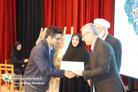 آیین رونمایی از جدیدترین تقریظ رهبری در هفته کتاب