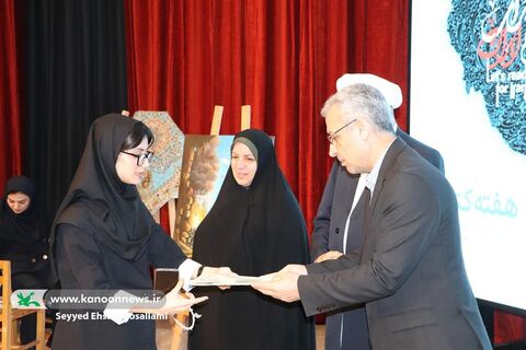 آیین رونمایی از جدیدترین تقریظ رهبری در هفته کتاب