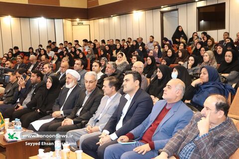 آیین رونمایی از جدیدترین تقریظ رهبری در هفته کتاب