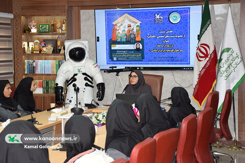 بررسی نجوم اسلامی در کافناگپ لرستان