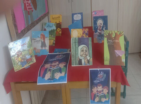 هفته کتاب و کتابخوانی در مراکز کانون استان گیلان