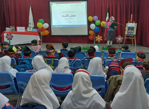 هفته کتاب و کتابخوانی در مراکز کانون استان گیلان