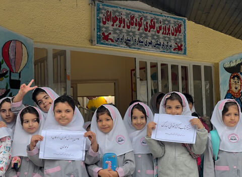 هفته کتاب و کتابخوانی در مراکز کانون استان گیلان