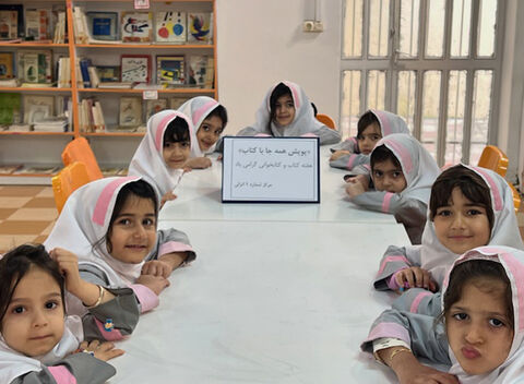 هفته کتاب و کتابخوانی در مراکز کانون استان گیلان