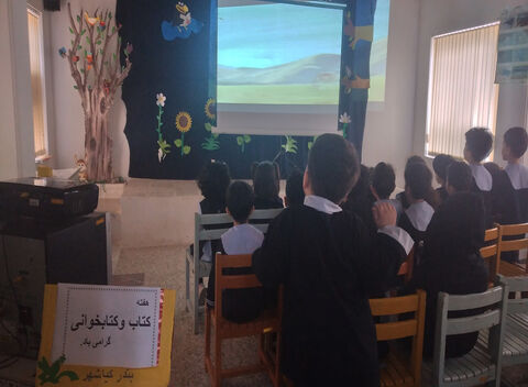 هفته کتاب و کتابخوانی در مراکز کانون استان گیلان