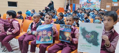 خراسان جنوبی