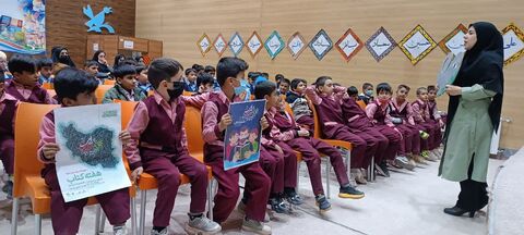 خراسان جنوبی