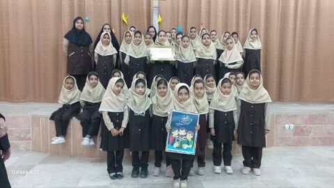 خراسان جنوبی