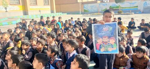 خراسان جنوبی