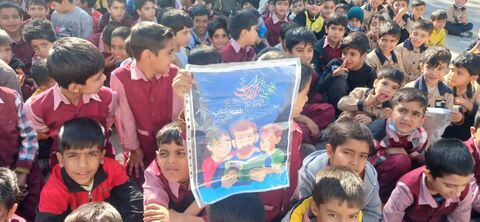 خراسان جنوبی