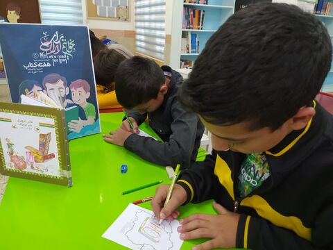 خراسان جنوبی