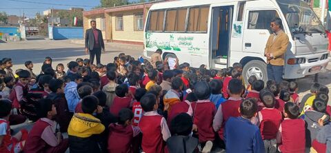 خراسان جنوبی