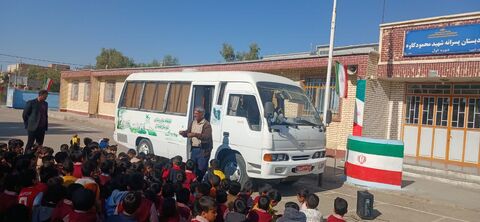 خراسان جنوبی