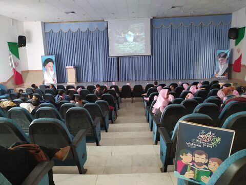 خراسان جنوبی