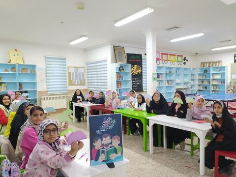 خراسان جنوبی