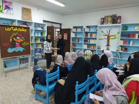 خراسان جنوبی