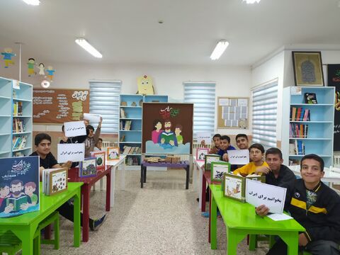 خراسان جنوبی