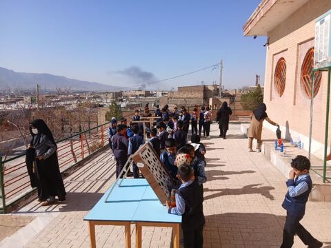 خراسان جنوبی