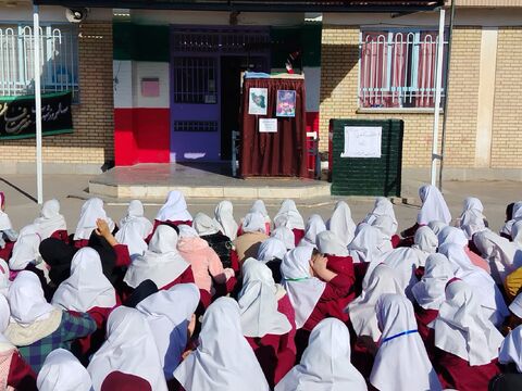 خراسان جنوبی