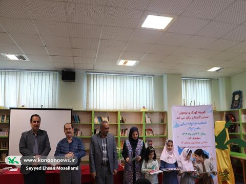 برنامه‌ی ادبی دوپنجره کانون گلستان با حضور محمود پوروهاب(۲)