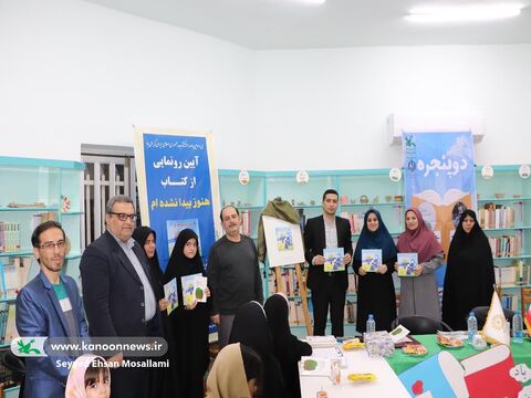 برنامه‌ی ادبی دوپنجره کانون گلستان با حضور محمود پوروهاب(۲)