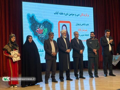 برنامه‌ی ادبی دوپنجره کانون گلستان با حضور محمود پوروهاب(۲)