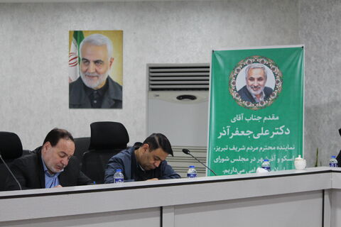 سمینار روسای مراکز کانون پرورش فکری کودکان و نوجوانان استان آذربایجان شرقی 28 آبان 1404 در تبریز