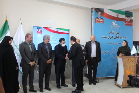آیین افتتاح مرکز کانون پرورش فکری کودکان و نوجوانان استان آذربایجان شرقی در شهر جدید سهند