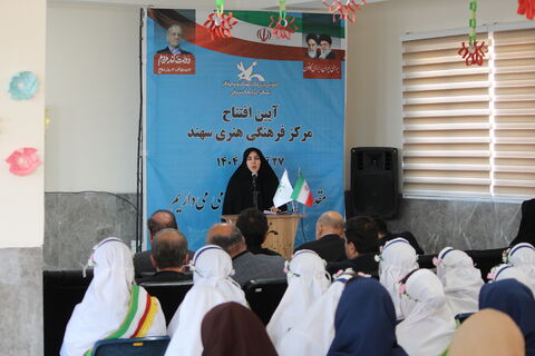 آیین افتتاح مرکز کانون پرورش فکری کودکان و نوجوانان استان آذربایجان شرقی در شهر جدید سهند