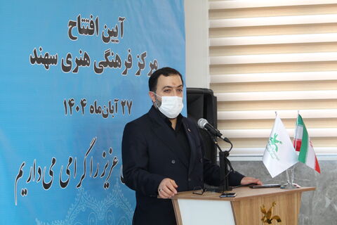 آیین افتتاح مرکز کانون پرورش فکری کودکان و نوجوانان استان آذربایجان شرقی در شهر جدید سهند