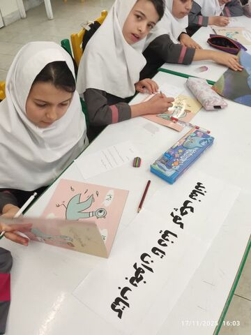 هفته کتاب و کتاب خوانی در مراکز کانون پرورش فکری کودکان و نوجوانان استان آذربایجان غربی