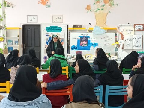 هفته کتاب و کتاب خوانی در مراکز کانون پرورش فکری کودکان و نوجوانان استان آذربایجان غربی