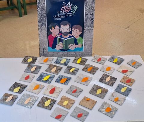 هفته کتاب و کتاب خوانی در مراکز کانون پرورش فکری کودکان و نوجوانان استان آذربایجان غربی