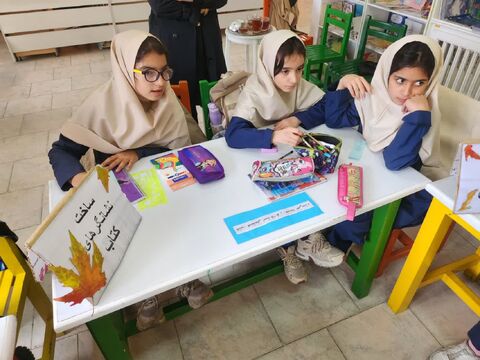 هفته کتاب و کتاب خوانی در مراکز کانون پرورش فکری کودکان و نوجوانان استان آذربایجان غربی