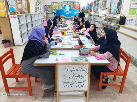 کارگاه تصویرسازی «کتاب خیال‌انگیز من» در مرکز ماهشهر