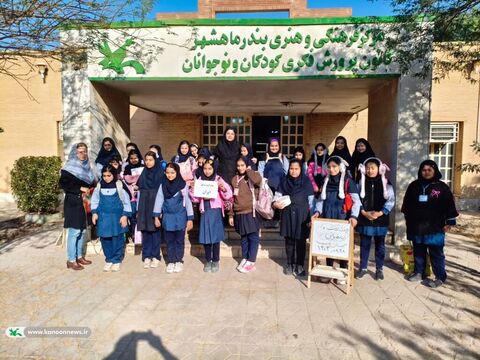 کارگاه تصویرسازی «کتاب خیال‌انگیز من» در مرکز ماهشهر