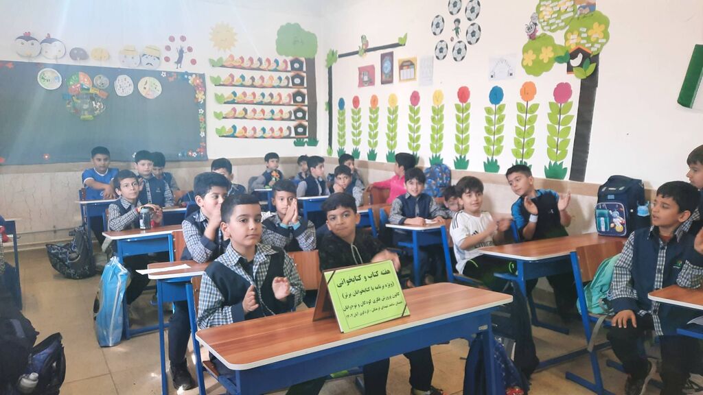 هفته کتاب در کانون کردکوی