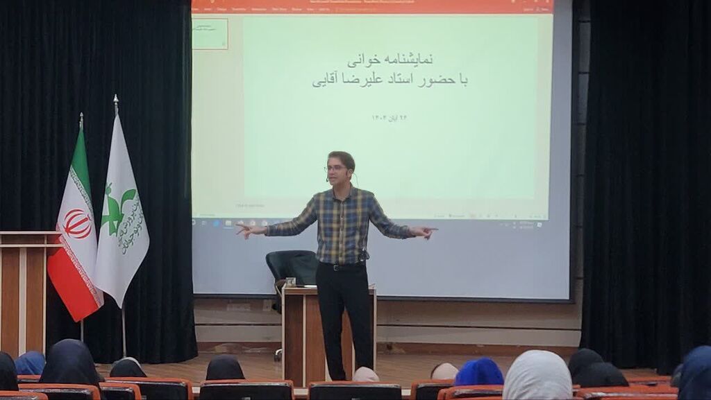 نشست باشگاه هنرهای نمایشی با محوریت نمایشنامهخوانی و رادیو نمایش