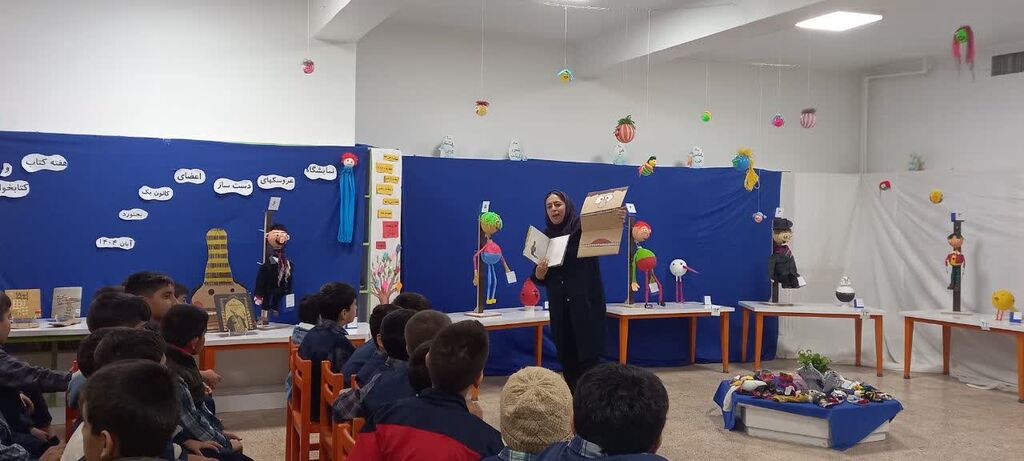 پیوندی میان هنر کودکانه و فرهنگ کتابخوانی