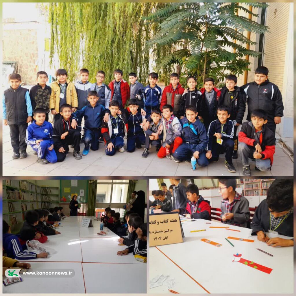 هفته‌ای رنگین از کتاب؛ کودکان زنجانی با دنیای قصه و خلاقیت آشتی کردند