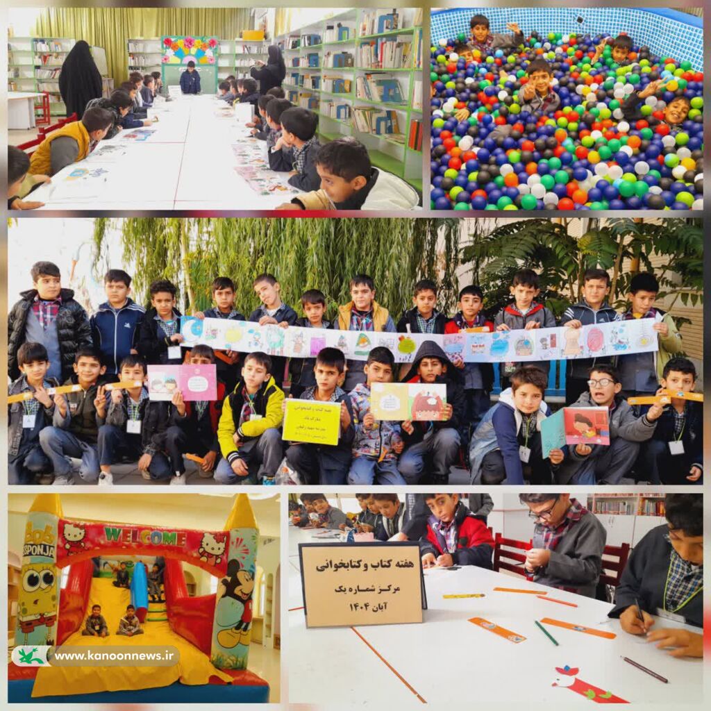 هفته‌ای رنگین از کتاب؛ کودکان زنجانی با دنیای قصه و خلاقیت آشتی کردند