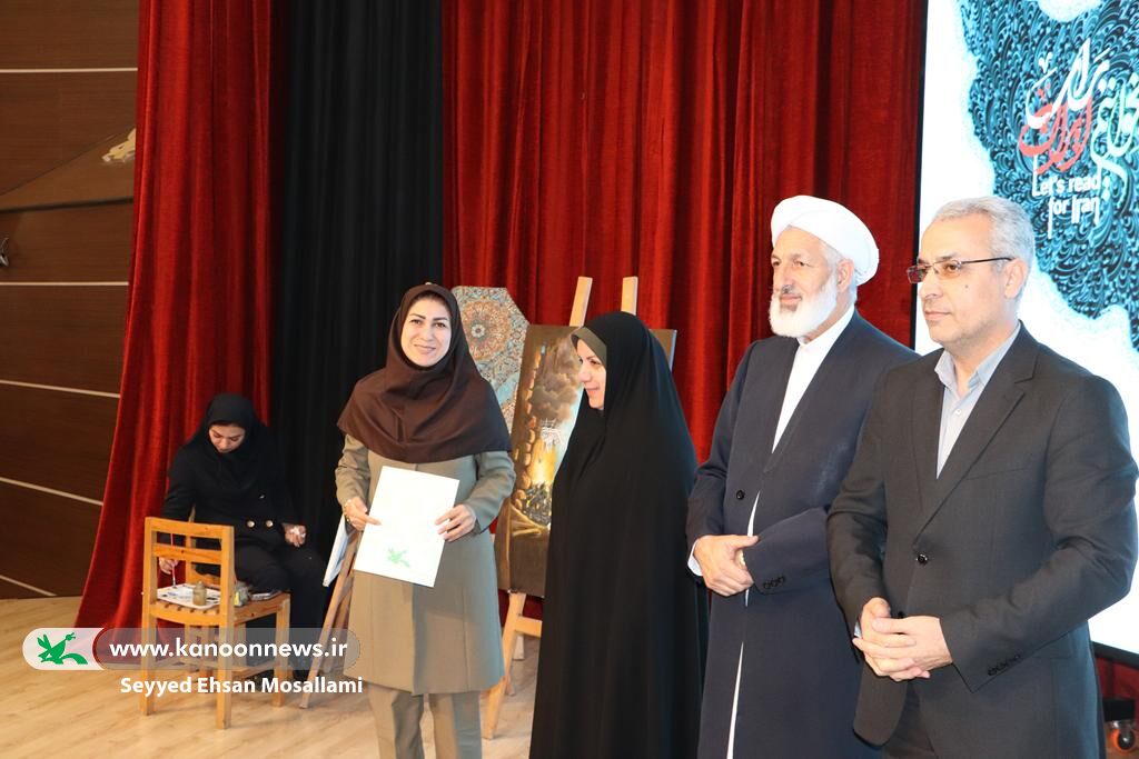 آیین رونمایی از جدیدترین تقریظ رهبری در هفته کتاب