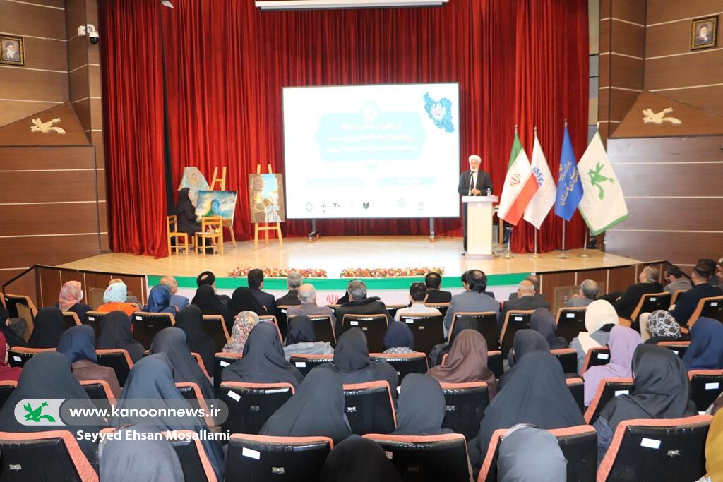 آیین رونمایی از جدیدترین تقریظ رهبری در هفته کتاب