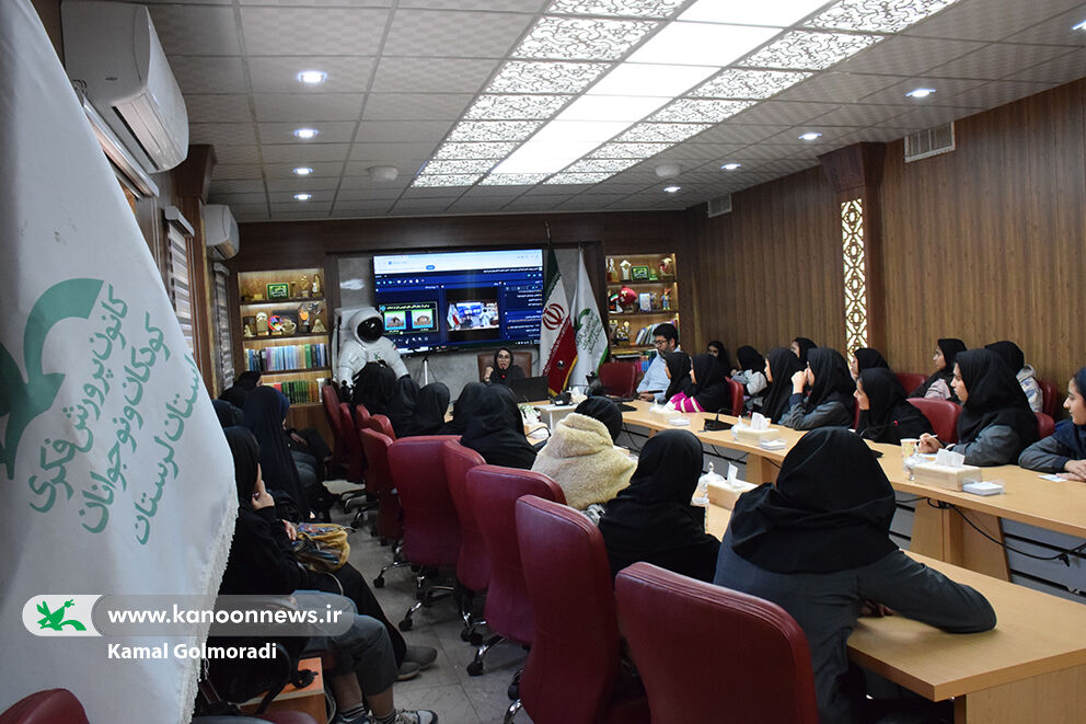 نجوم اسلامی در کافناگپ لرستان بررسی شد