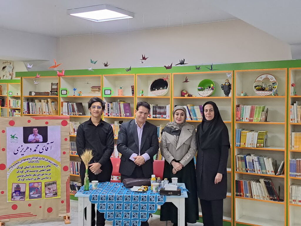 محمد دهریزی؛ نویسنده‌ای که در مرکز فرهنگی هنری شماره ۳۵ نوجوانان را به مطالعه فراخواند